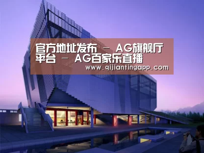 案例展示六(图1)