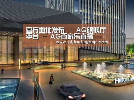 案例展示二(图1)