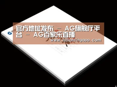 D:\phpStudy\PHPTutorial\WWW\dd72\public\upload\article\2018\07\05\88821107d3e59fdf2cef2fcaf0aba3bf.jpg D:\phpStudy\PHPTutorial\WWW\dd72\public\upload\article\2018\07\05\88821107d3e59fdf2cef2fcaf0aba3bf.jpg