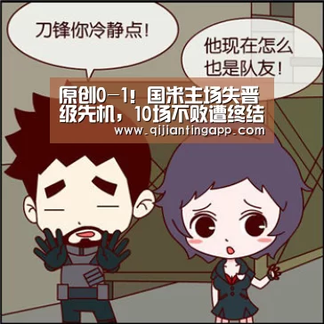 AG百家乐